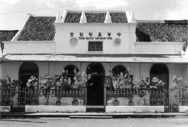 Gedung Patekoan Lama